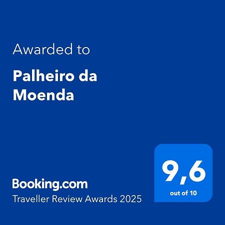Апартаменты Palheiro Da Moenda Lajes das Flores Экстерьер фото